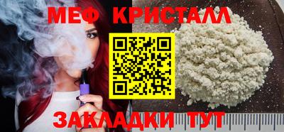 ALPHA-PVP Свободный