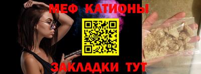 ALPHA-PVP Свободный