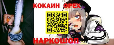 ALPHA-PVP Свободный