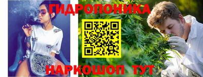COCAINE Северобайкальск