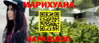 COCAINE Северобайкальск