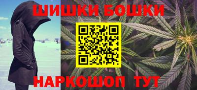COCAINE Северобайкальск