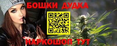 COCAINE Северобайкальск