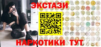 ALPHA-PVP Свободный