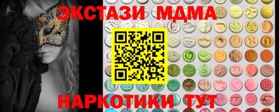 ALPHA-PVP Свободный