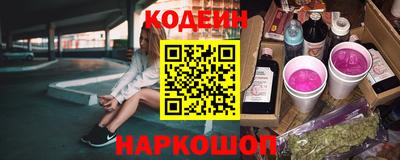 ALPHA-PVP Свободный