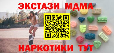 ALPHA-PVP Свободный