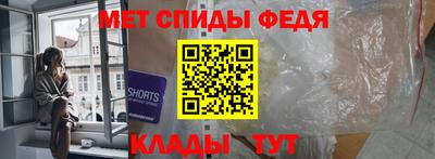 ALPHA-PVP Свободный