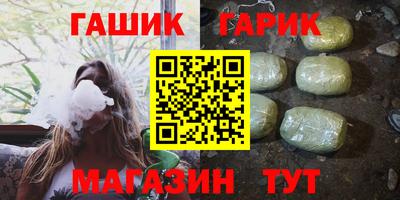 COCAINE Северобайкальск