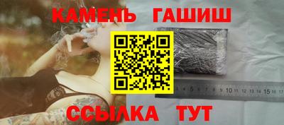 COCAINE Северобайкальск