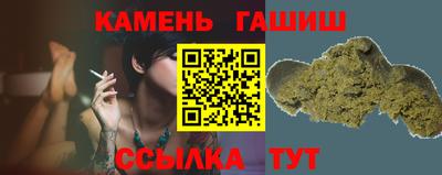 ALPHA-PVP Свободный