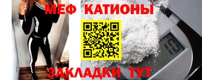 PSILOCYBIN Славгород